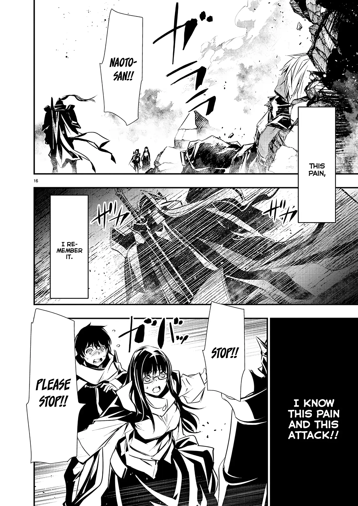 Isekai NTR chapter 40 page 17