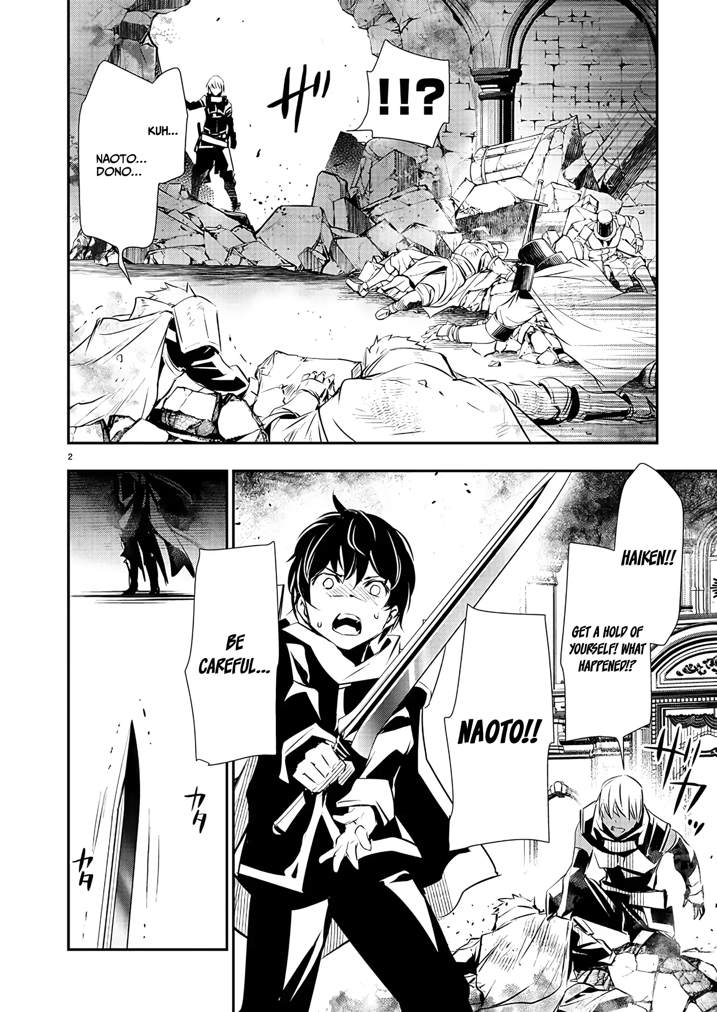 Isekai NTR chapter 40 page 3