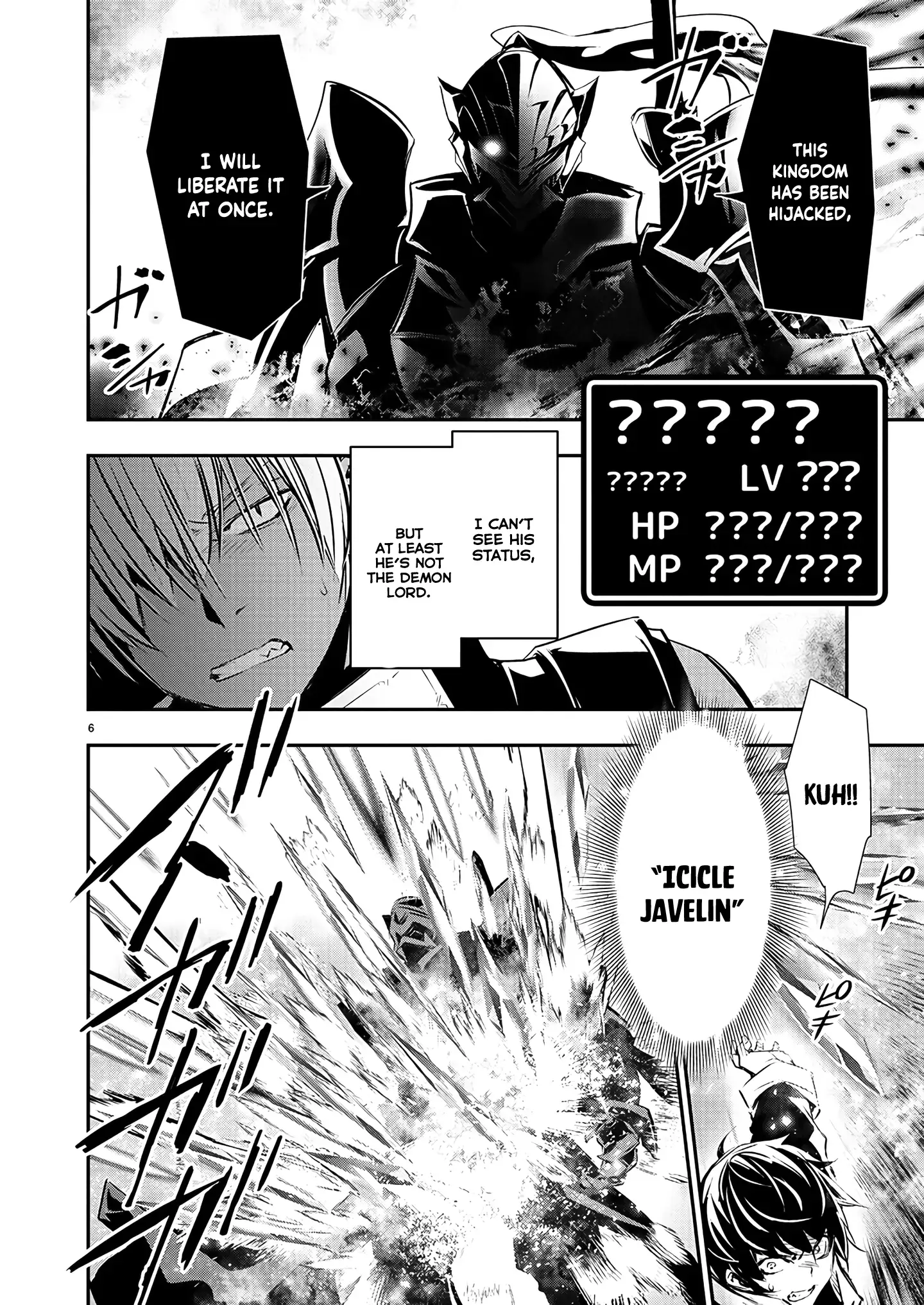 Isekai NTR chapter 40 page 7