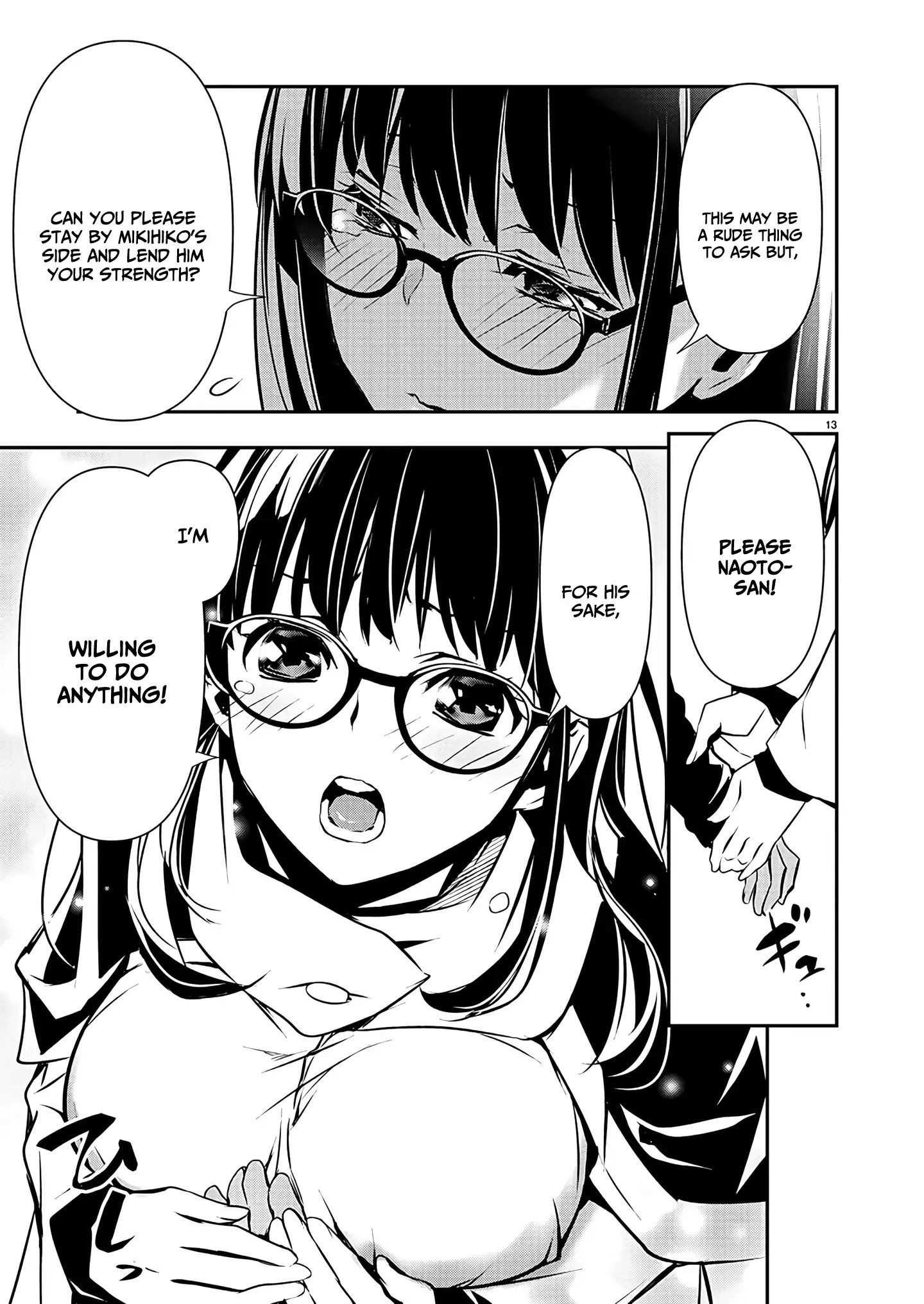 Isekai NTR chapter 41 page 14