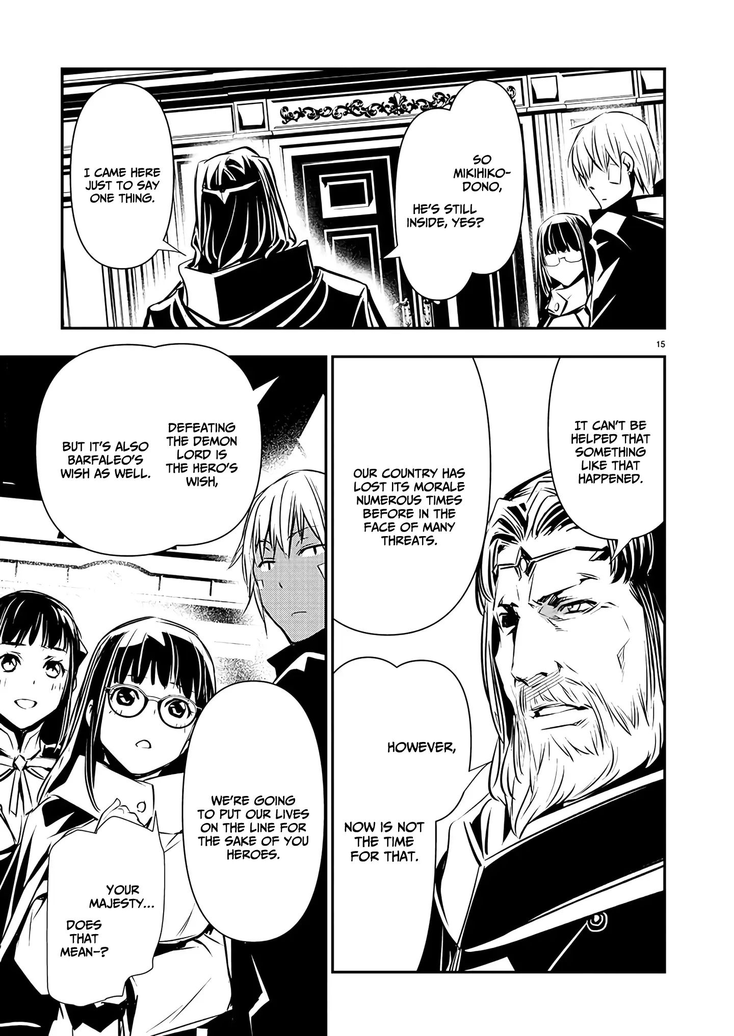 Isekai NTR chapter 41 page 16