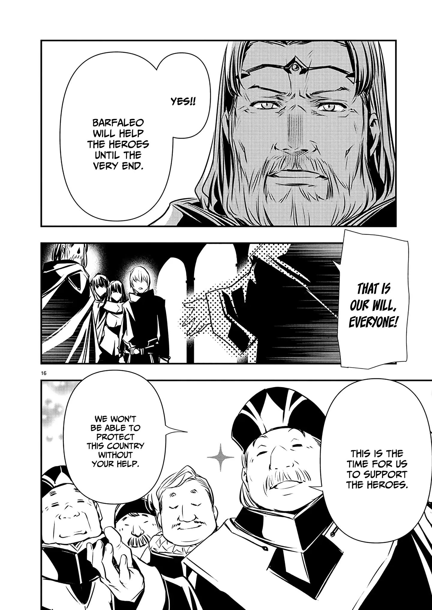 Isekai NTR chapter 41 page 17