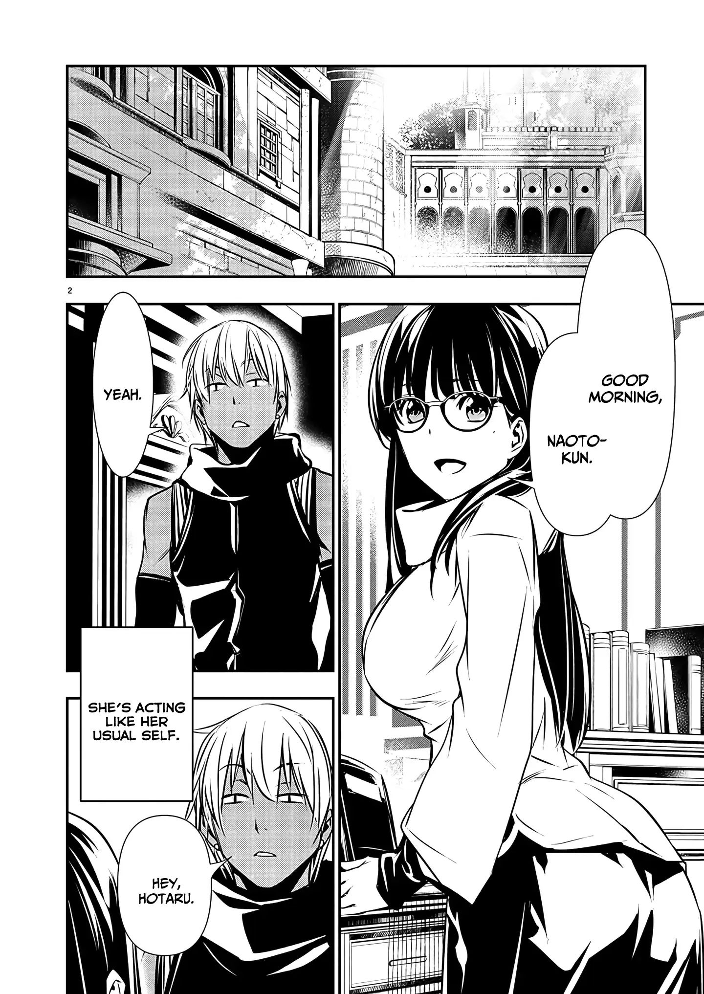 Isekai NTR chapter 43 page 3