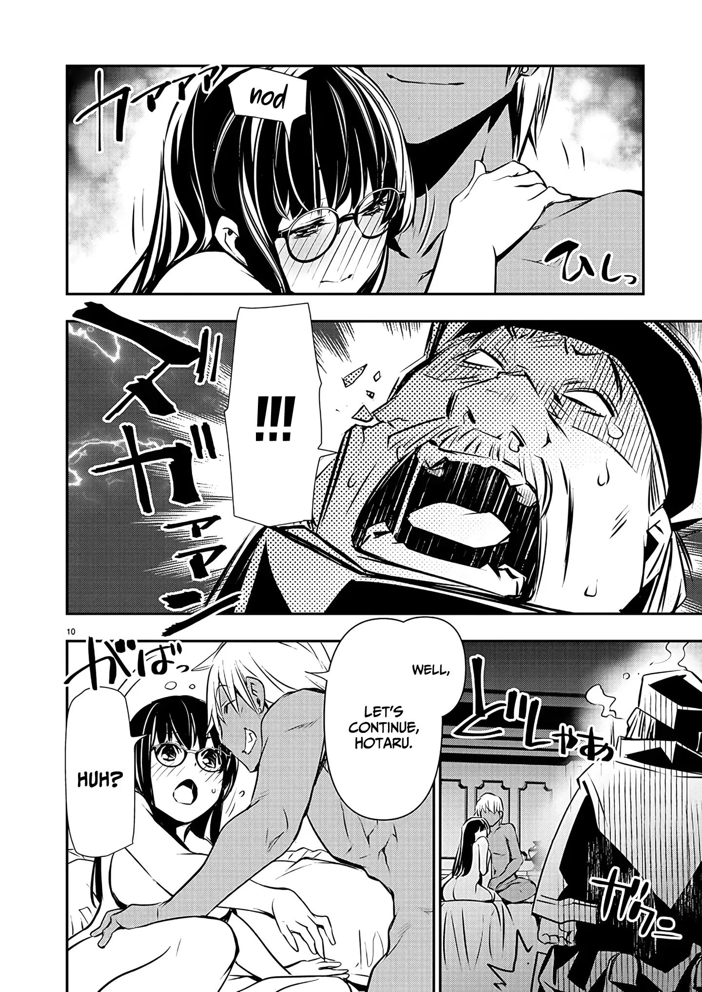 Isekai NTR chapter 45 page 12