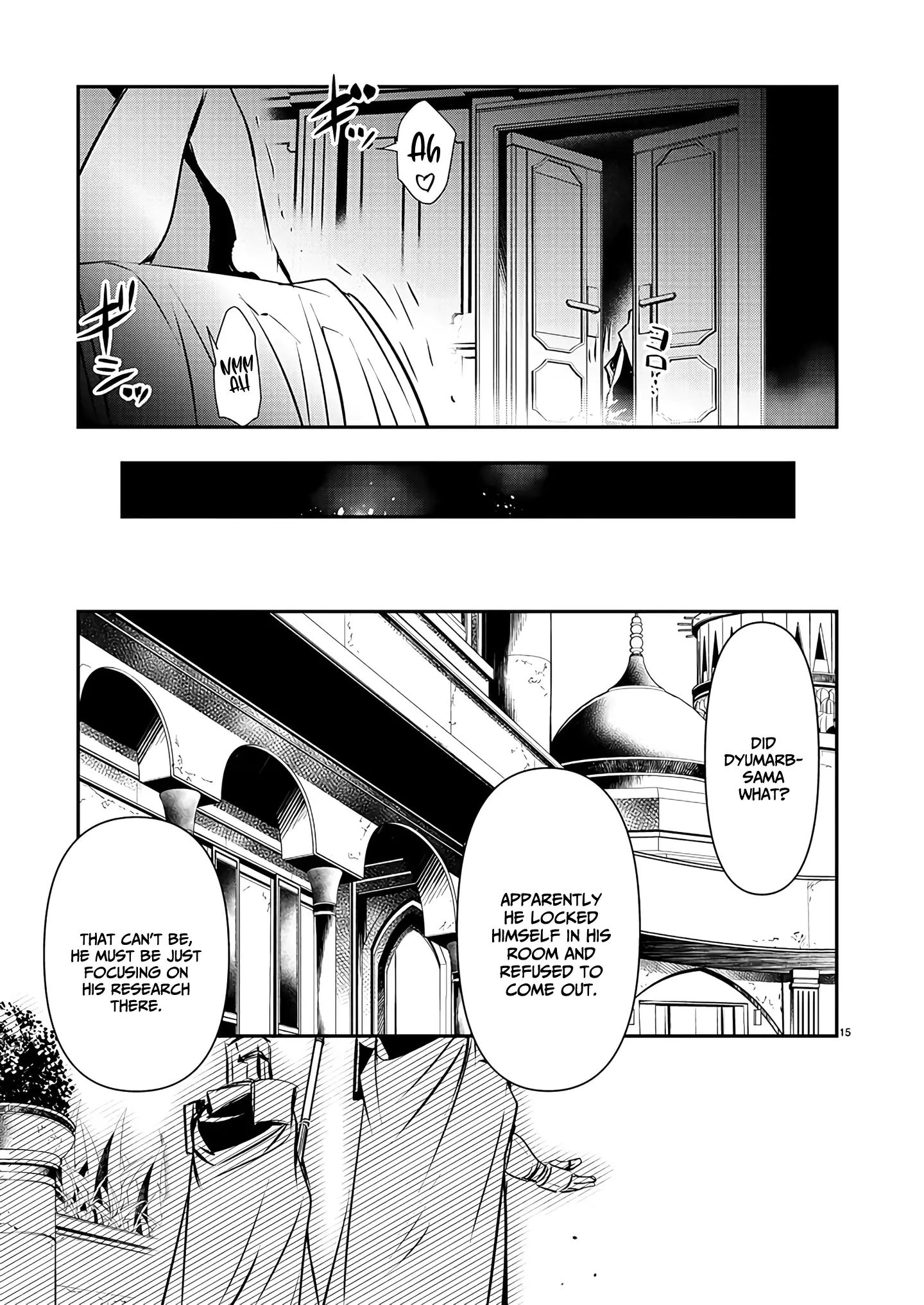 Isekai NTR chapter 45 page 17