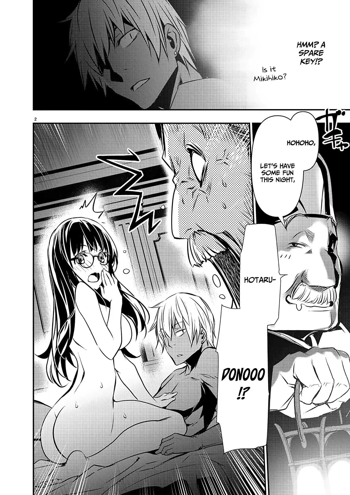 Isekai NTR chapter 45 page 4