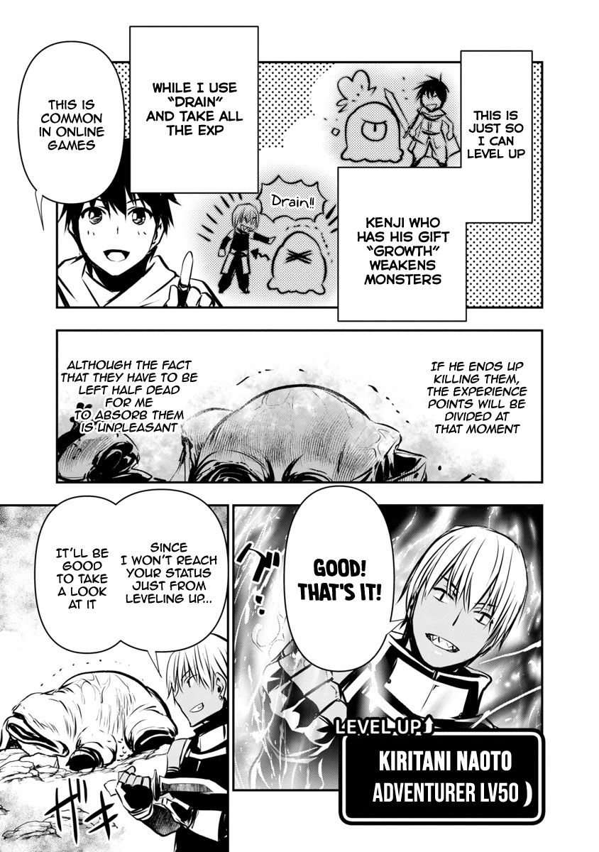 Isekai NTR chapter 5 page 8