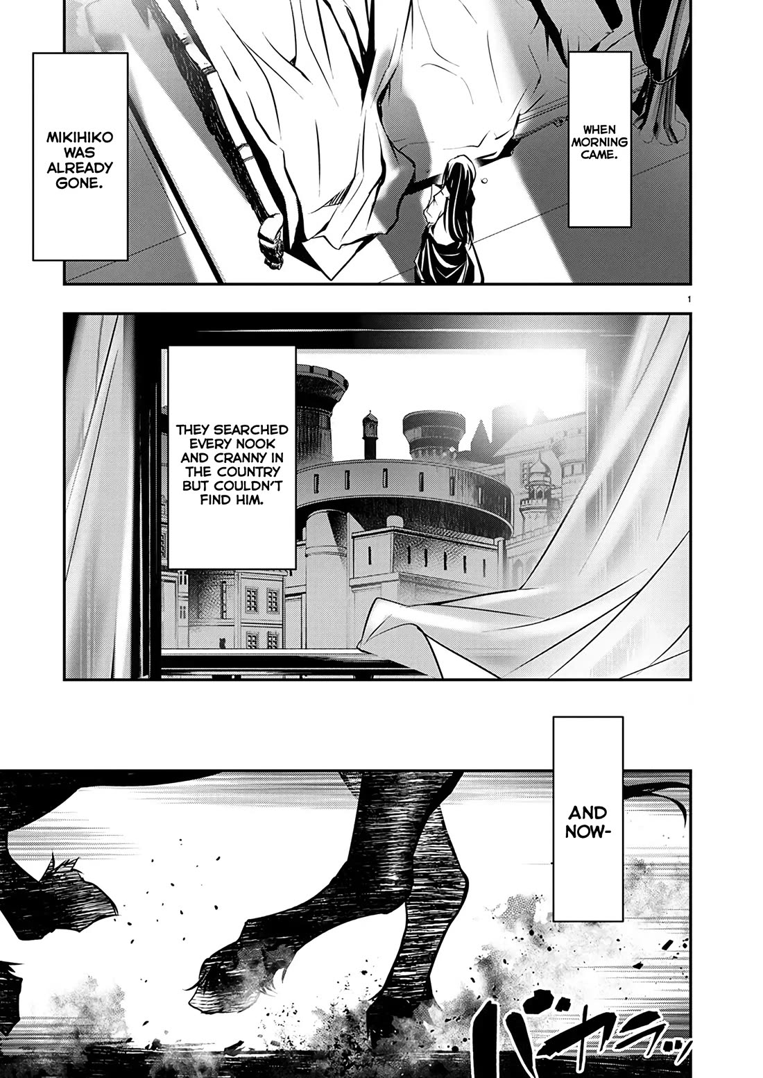 Isekai NTR chapter 54 page 2