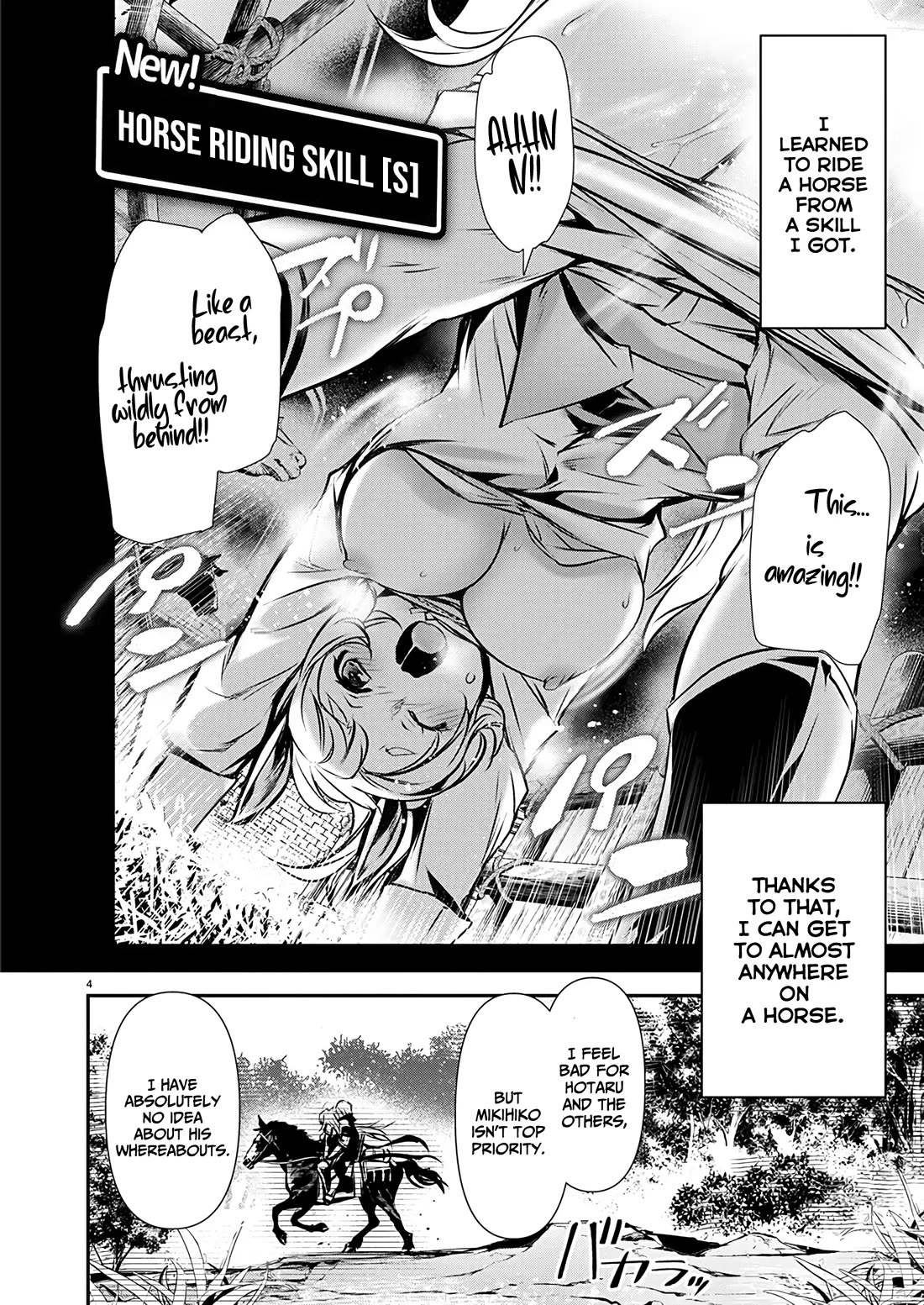 Isekai NTR chapter 54 page 5