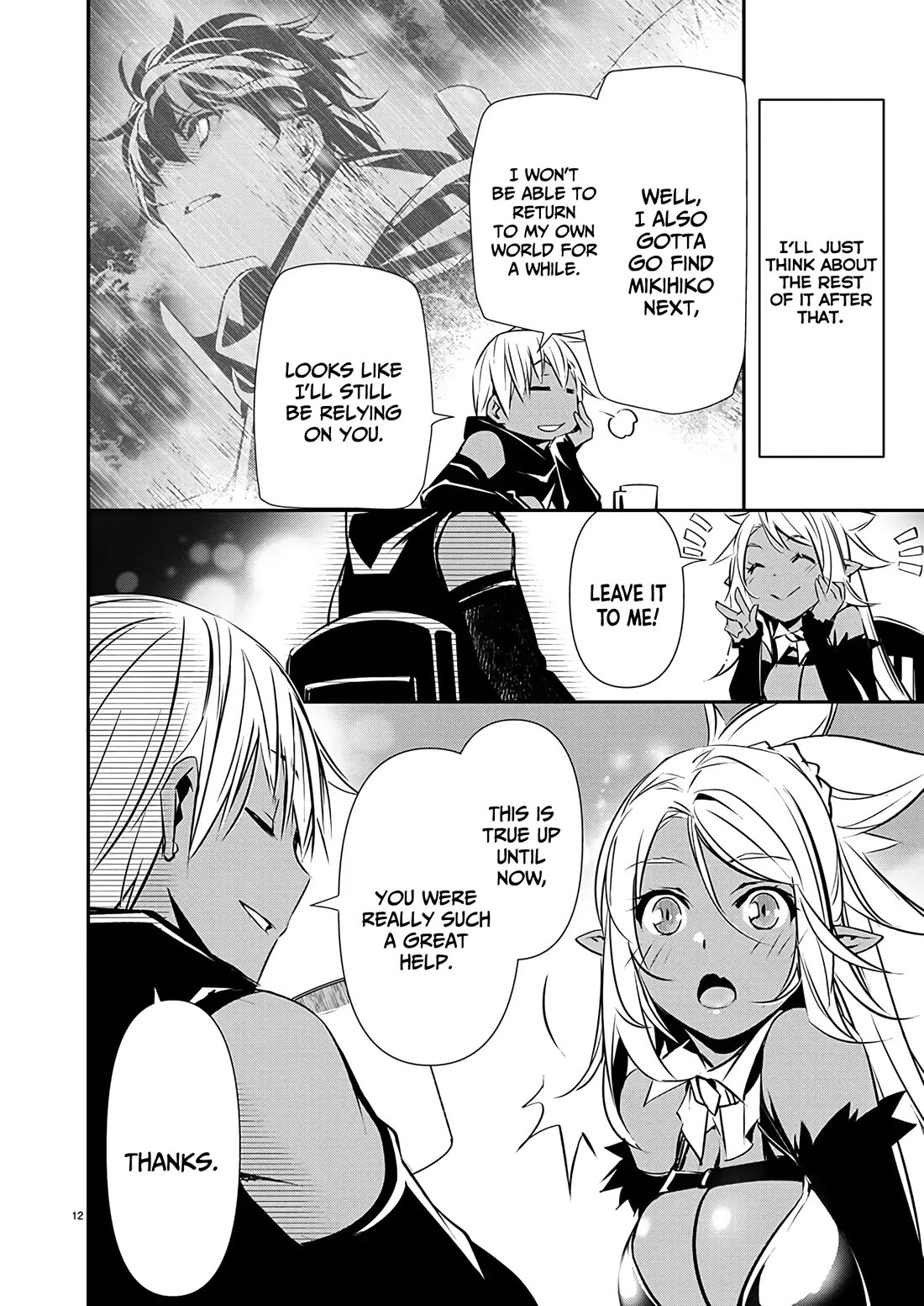 Isekai NTR chapter 59 page 14