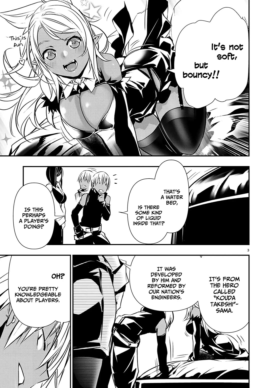 Isekai NTR chapter 59 page 5