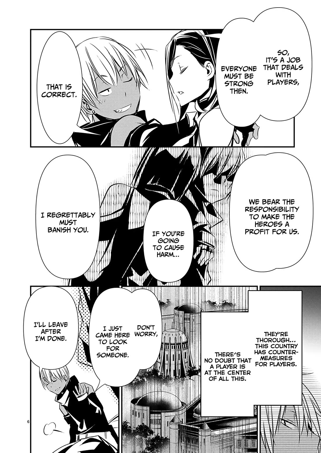 Isekai NTR chapter 59 page 8