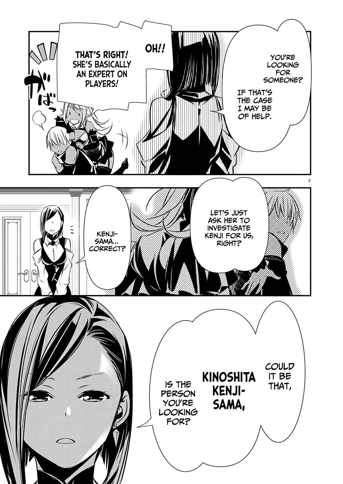 Isekai NTR chapter 59 page 9