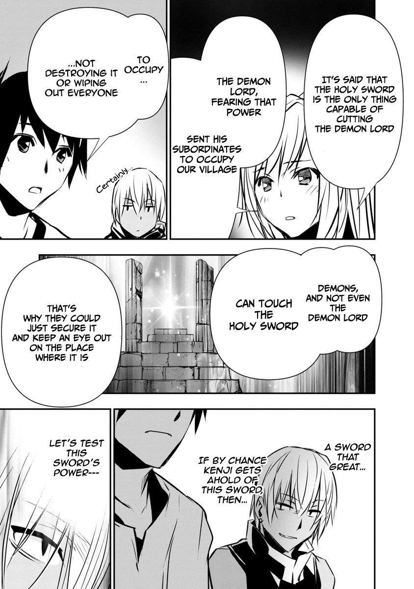 Isekai NTR chapter 6 page 14