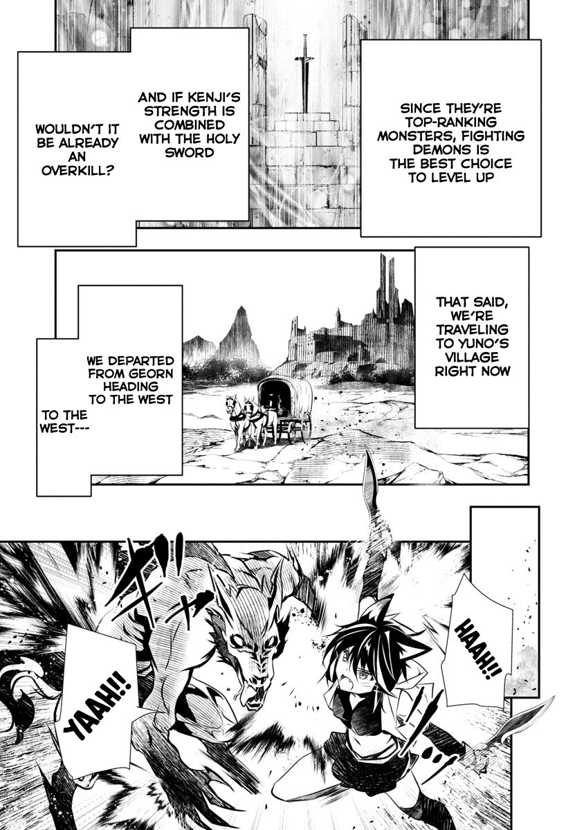 Isekai NTR chapter 6 page 16