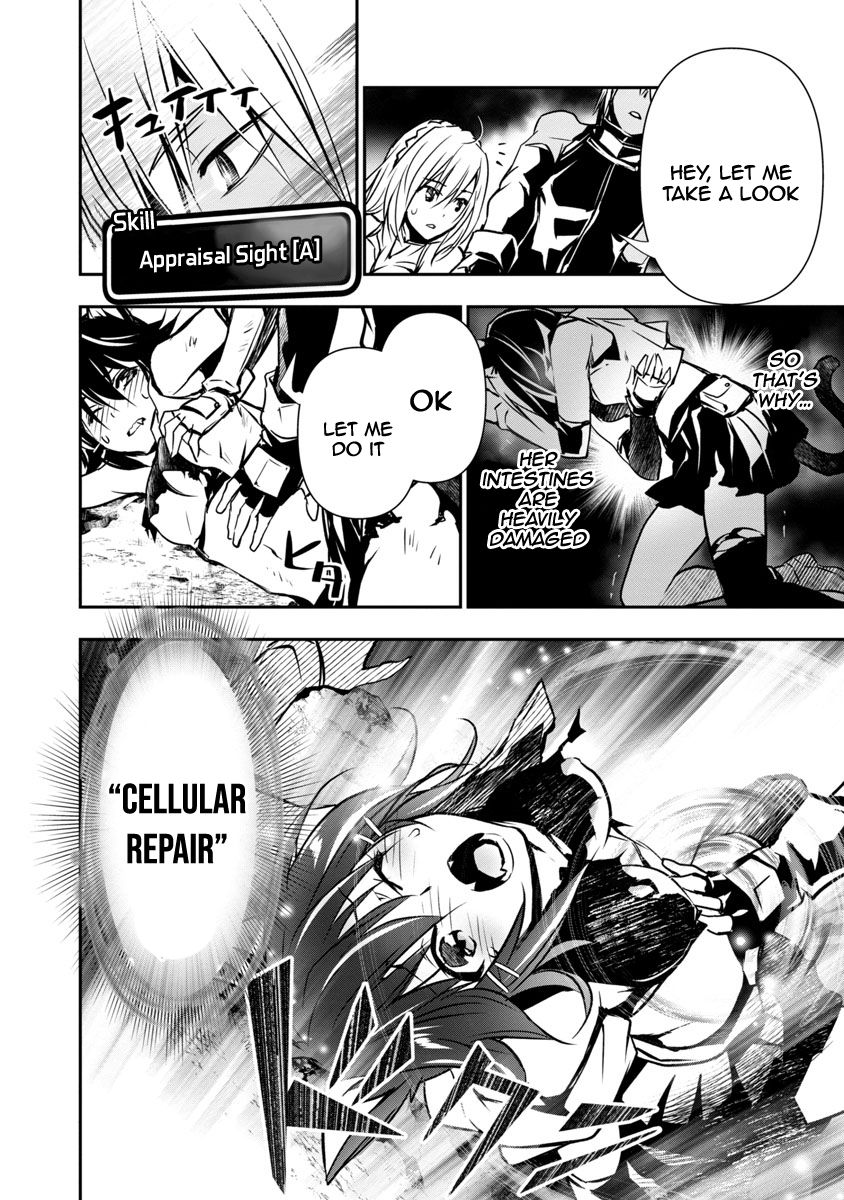 Isekai NTR chapter 6 page 7