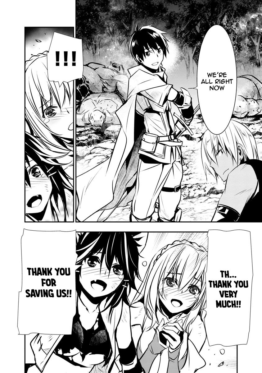 Isekai NTR chapter 6 page 9