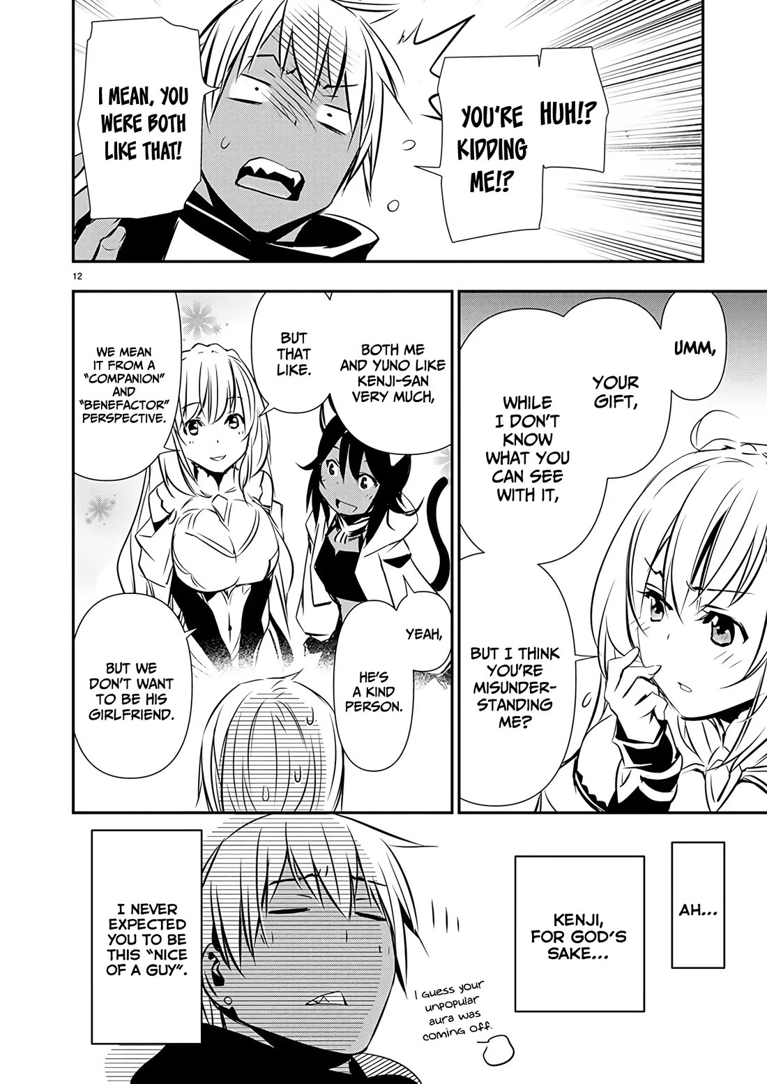 Isekai NTR chapter 60 page 13