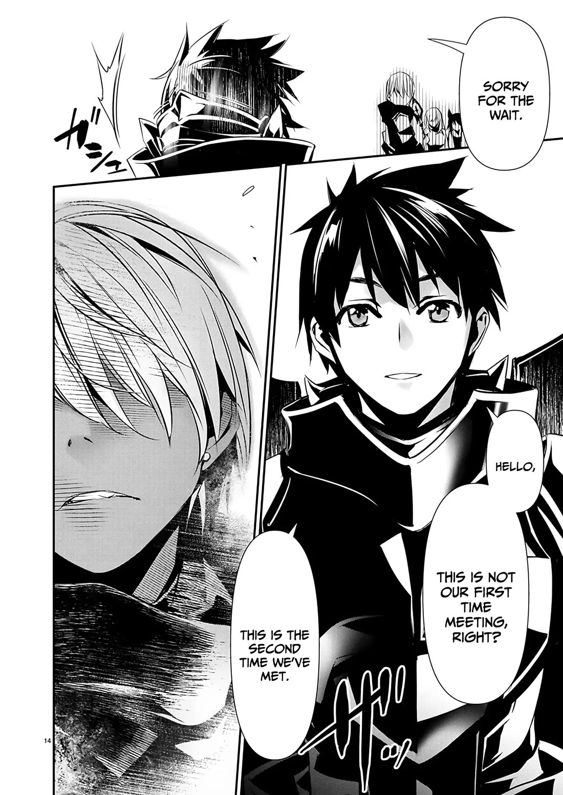 Isekai NTR chapter 60 page 15