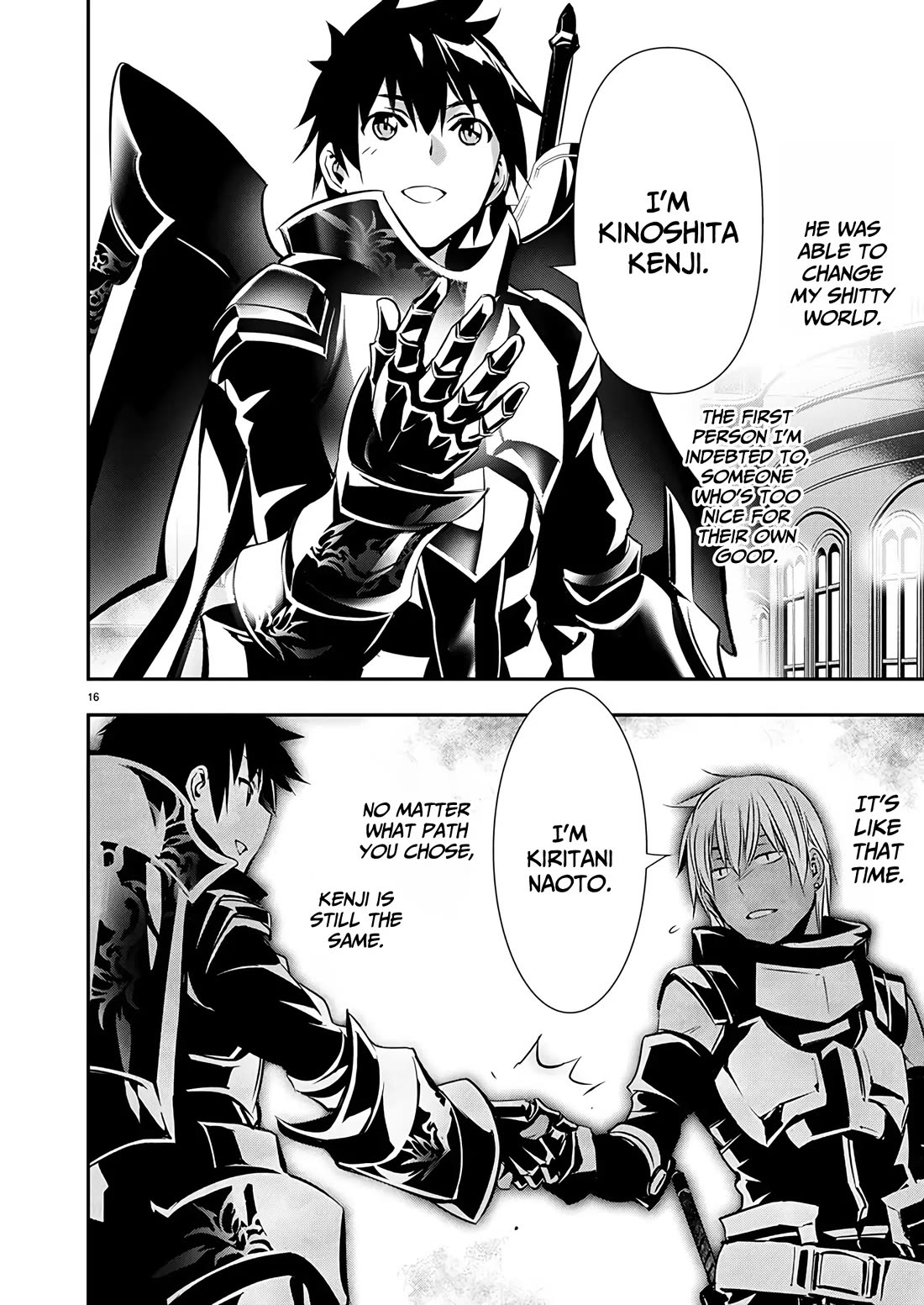 Isekai NTR chapter 60 page 17