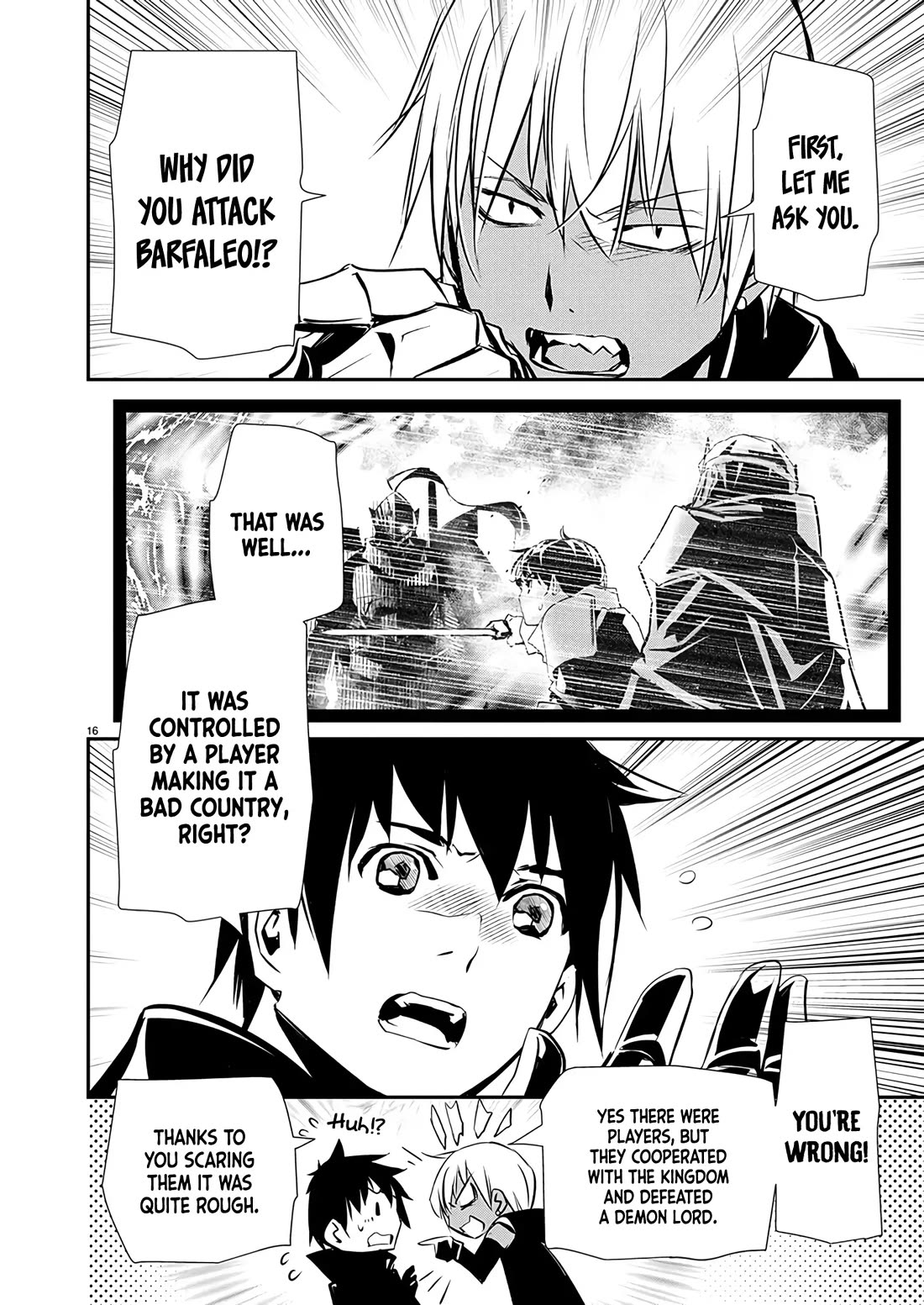 Isekai NTR chapter 61 page 17