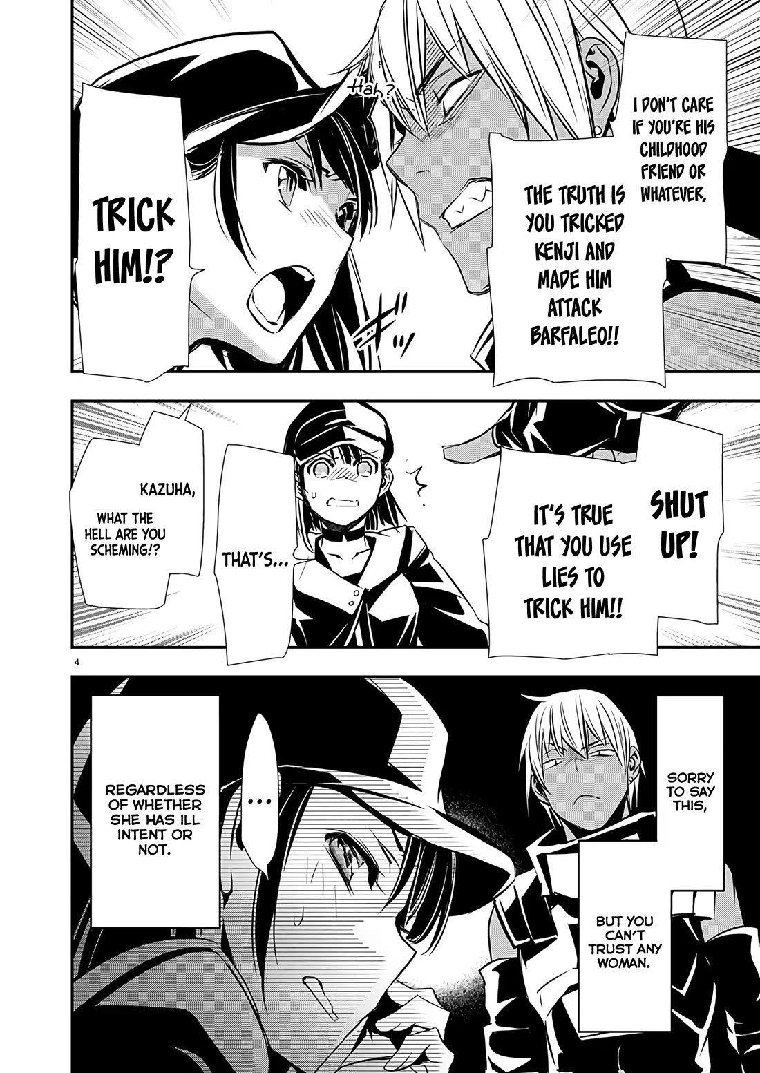 Isekai NTR chapter 62 page 5