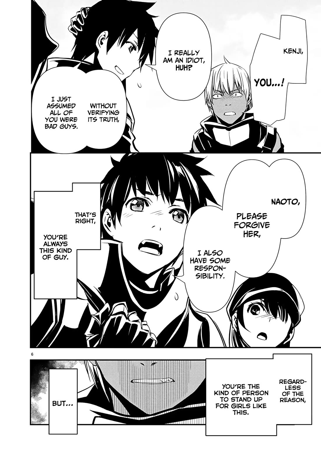 Isekai NTR chapter 62 page 7