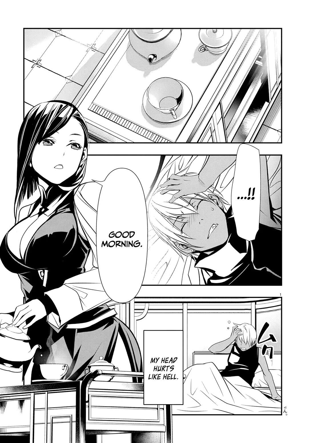 Isekai NTR chapter 63 page 3