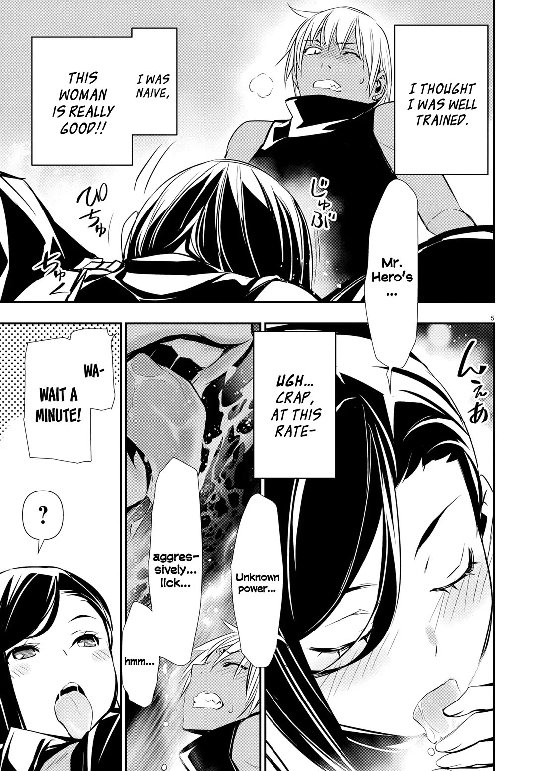 Isekai NTR chapter 63 page 7