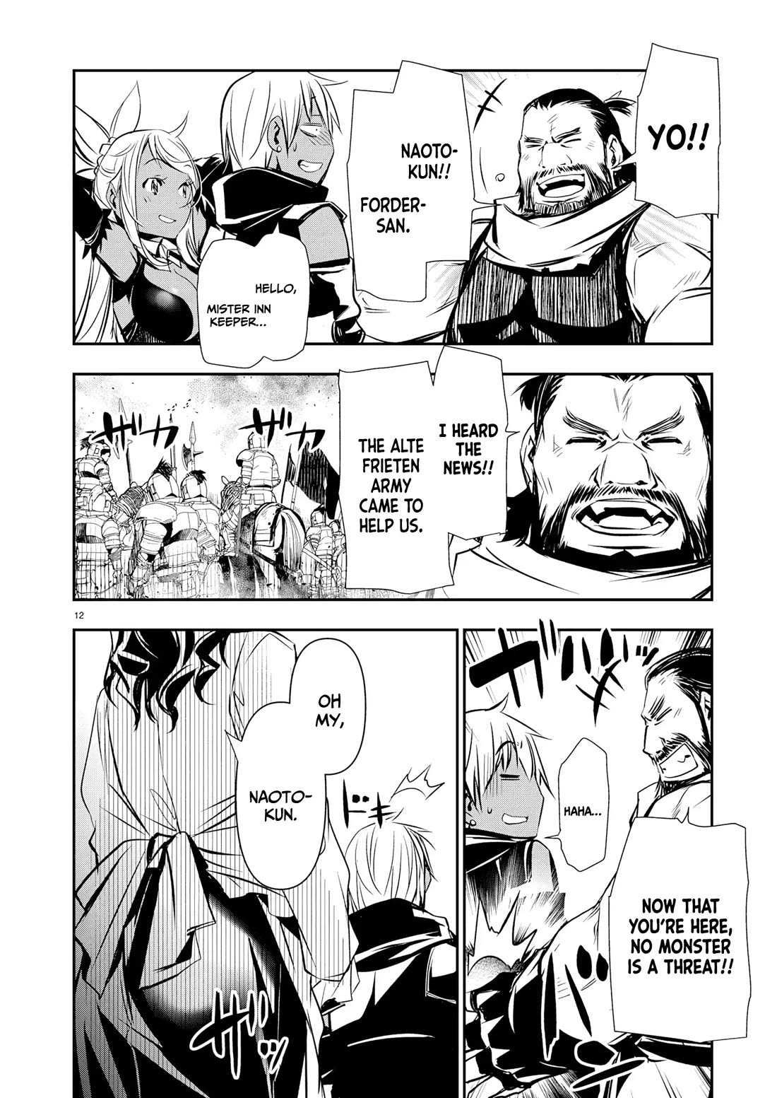 Isekai NTR chapter 65 page 13