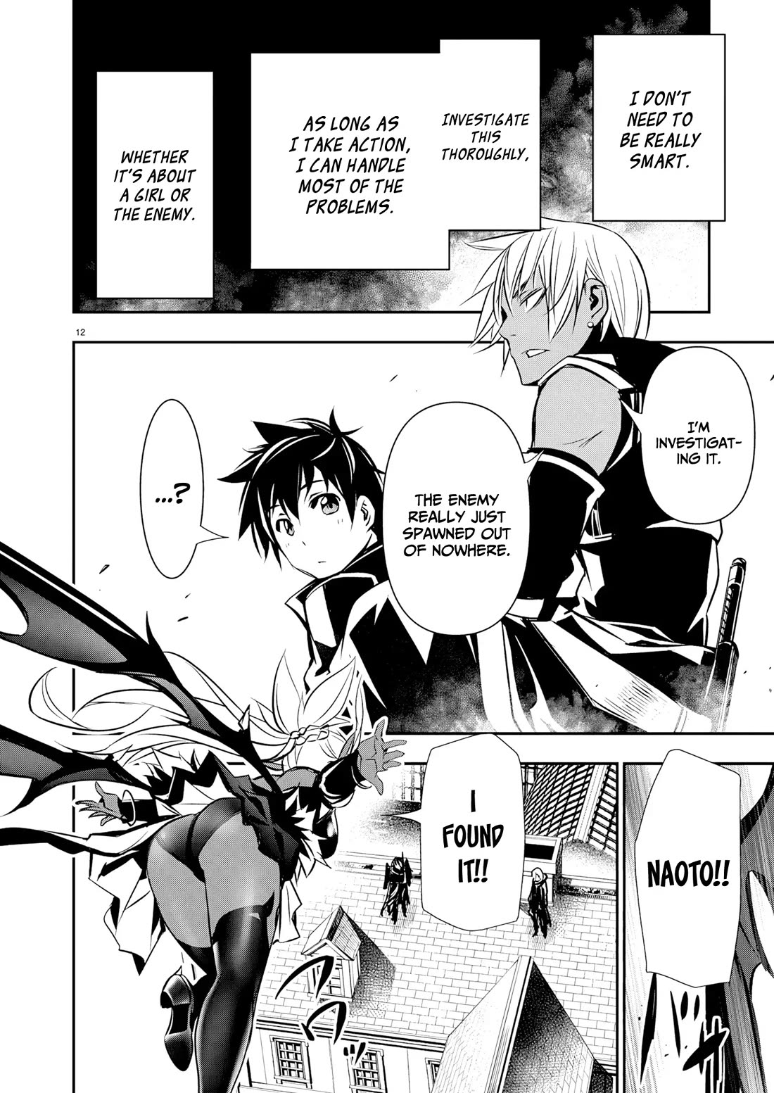 Isekai NTR chapter 66 page 13