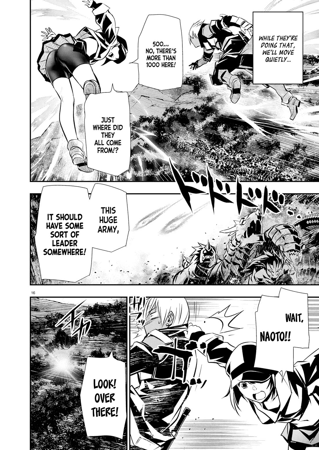 Isekai NTR chapter 66 page 17