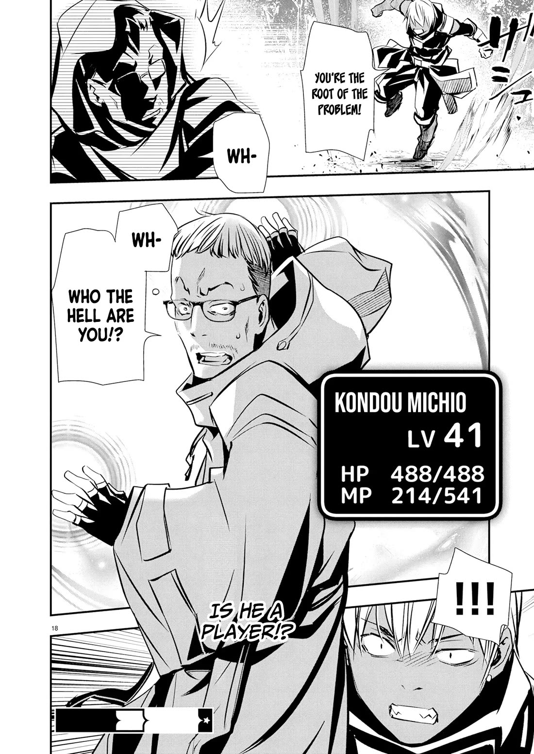 Isekai NTR chapter 66 page 19