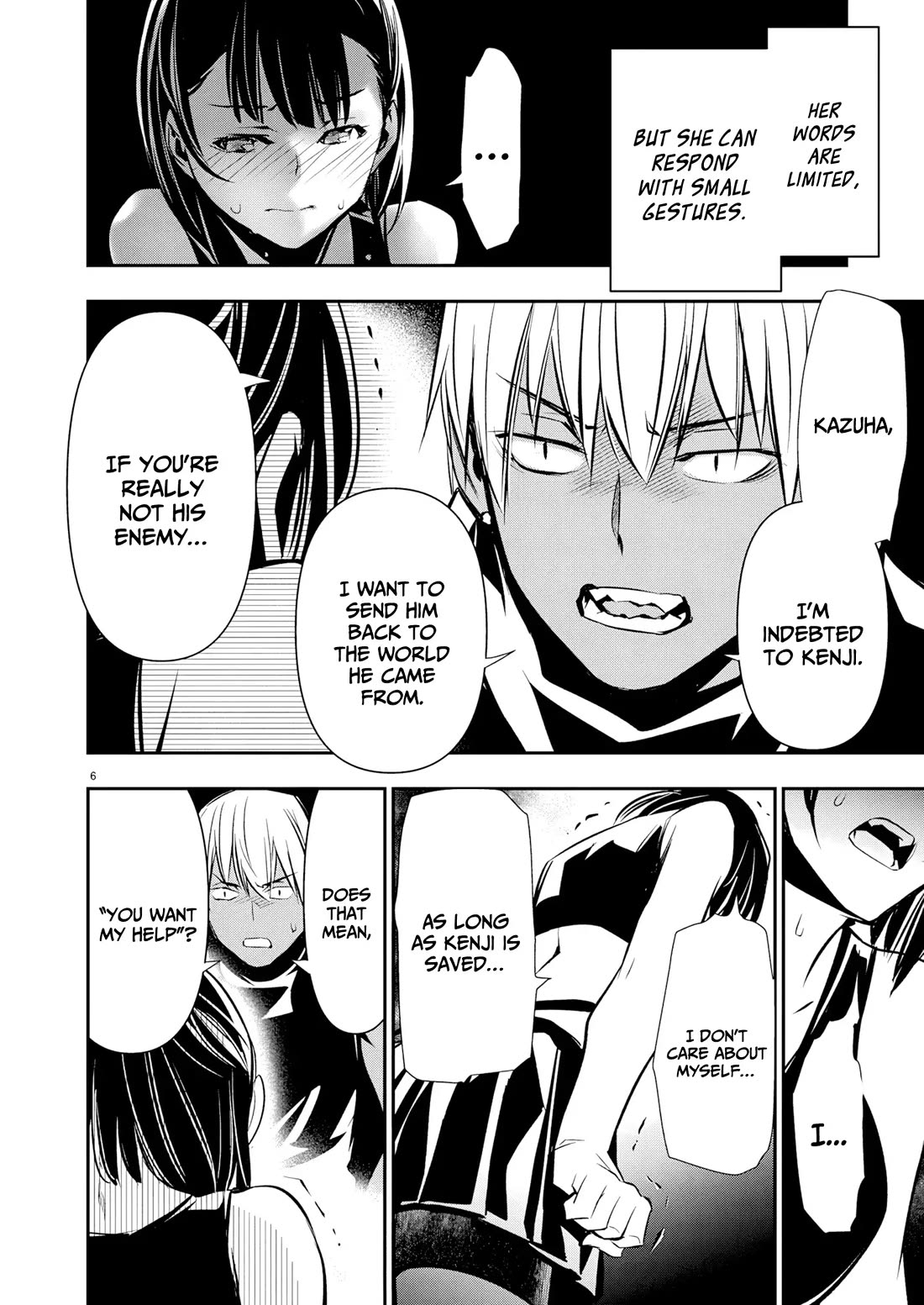 Isekai NTR chapter 66 page 7