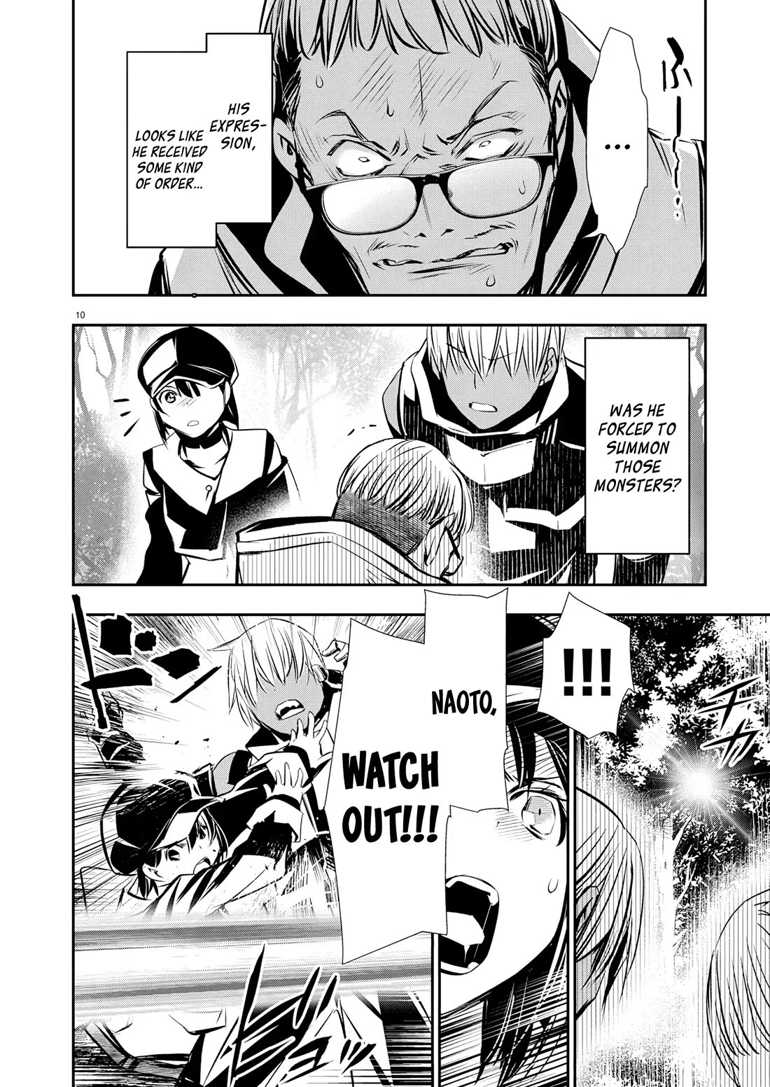 Isekai NTR chapter 67 page 11