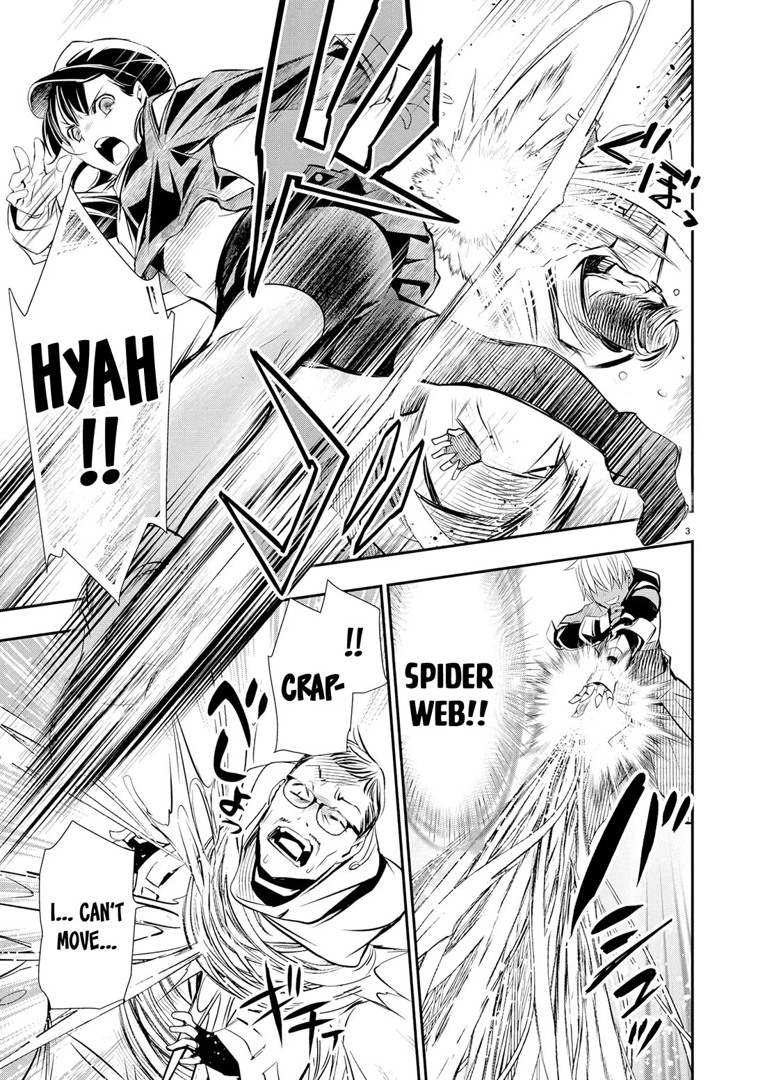 Isekai NTR chapter 67 page 4