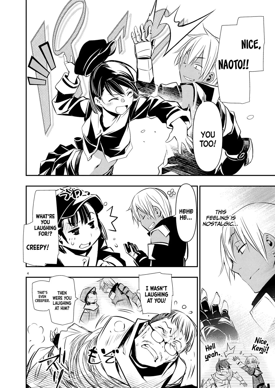 Isekai NTR chapter 67 page 5