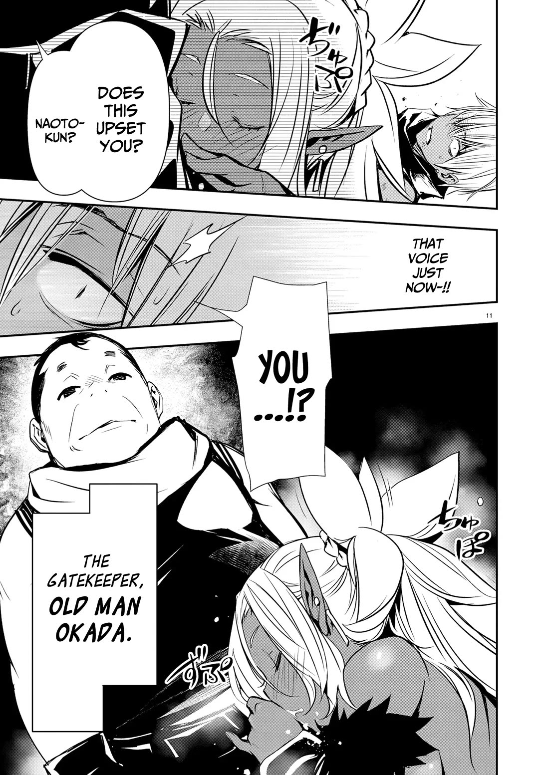 Isekai NTR chapter 68 page 12
