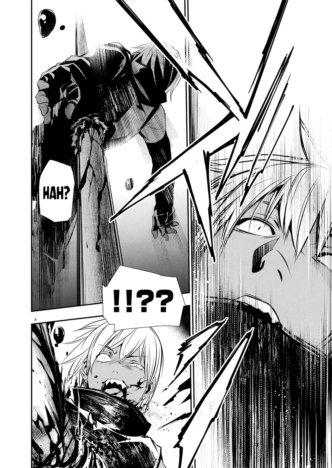 Isekai NTR chapter 68 page 5