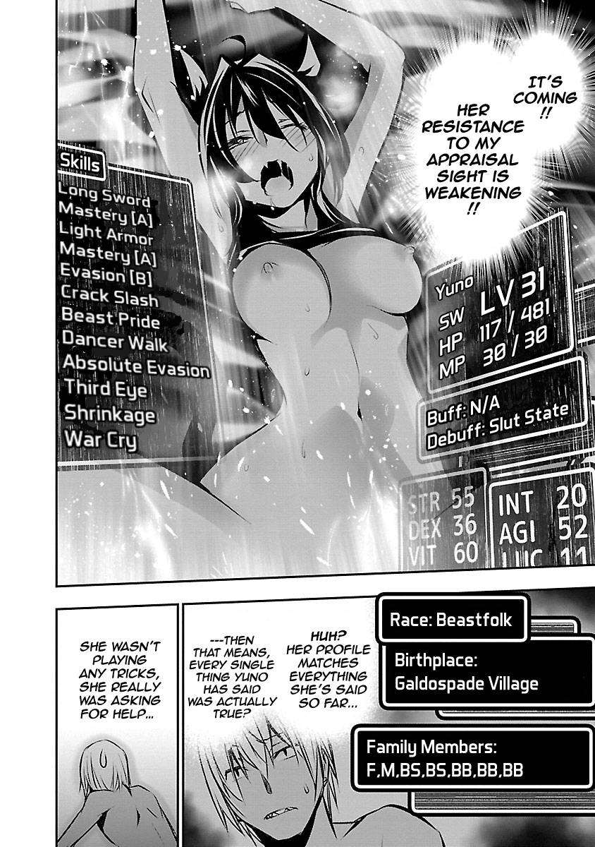 Isekai NTR chapter 7 page 10