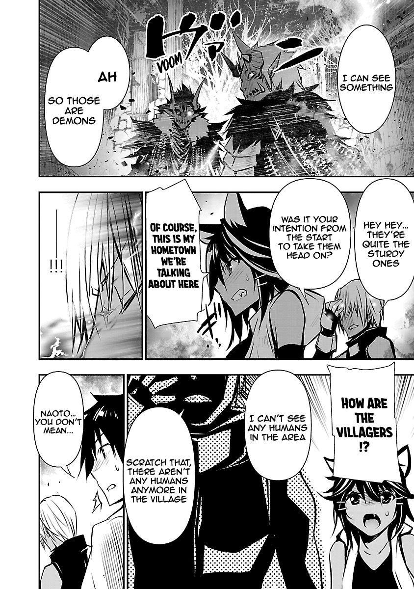 Isekai NTR chapter 7 page 26