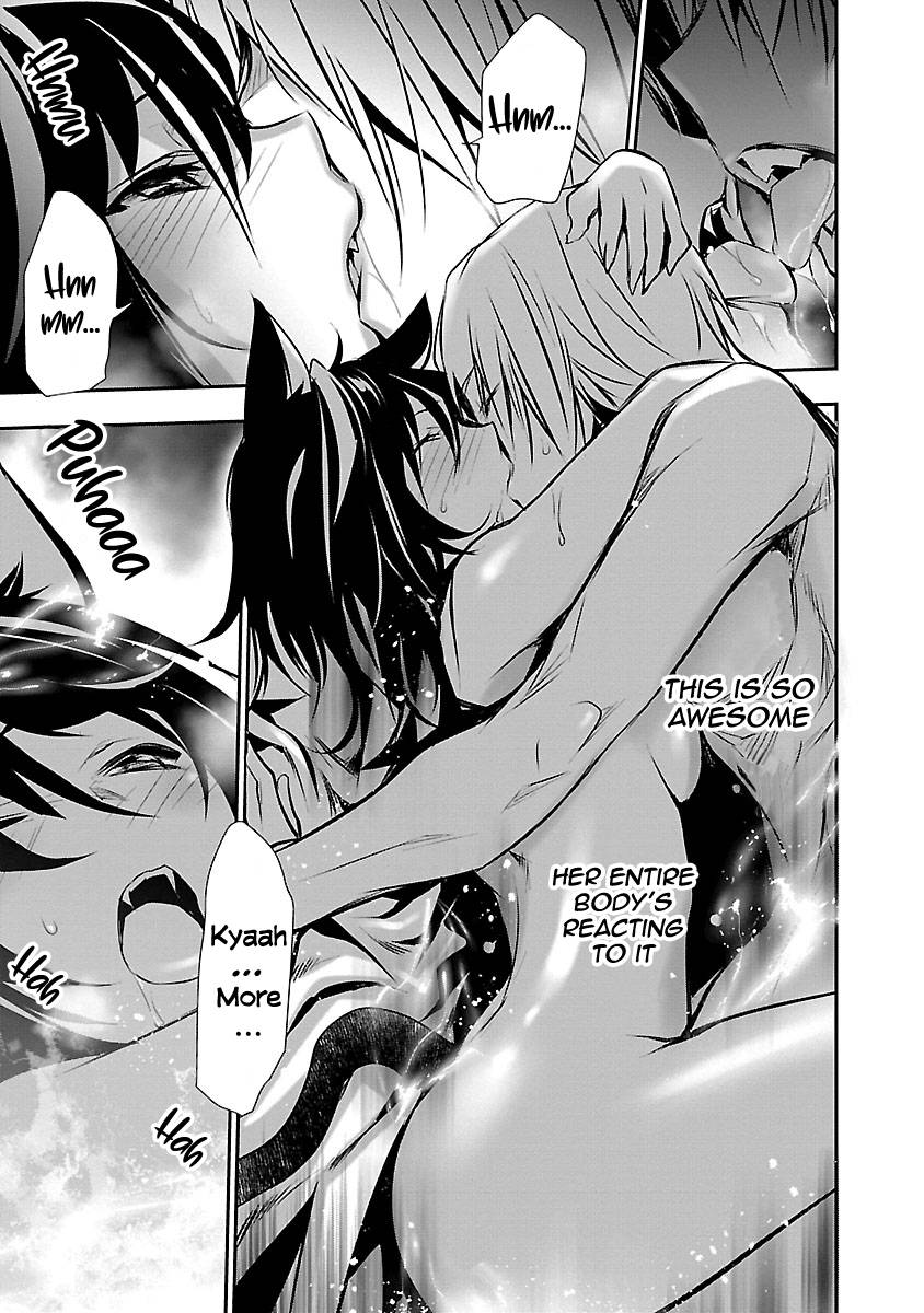 Isekai NTR chapter 7 page 9