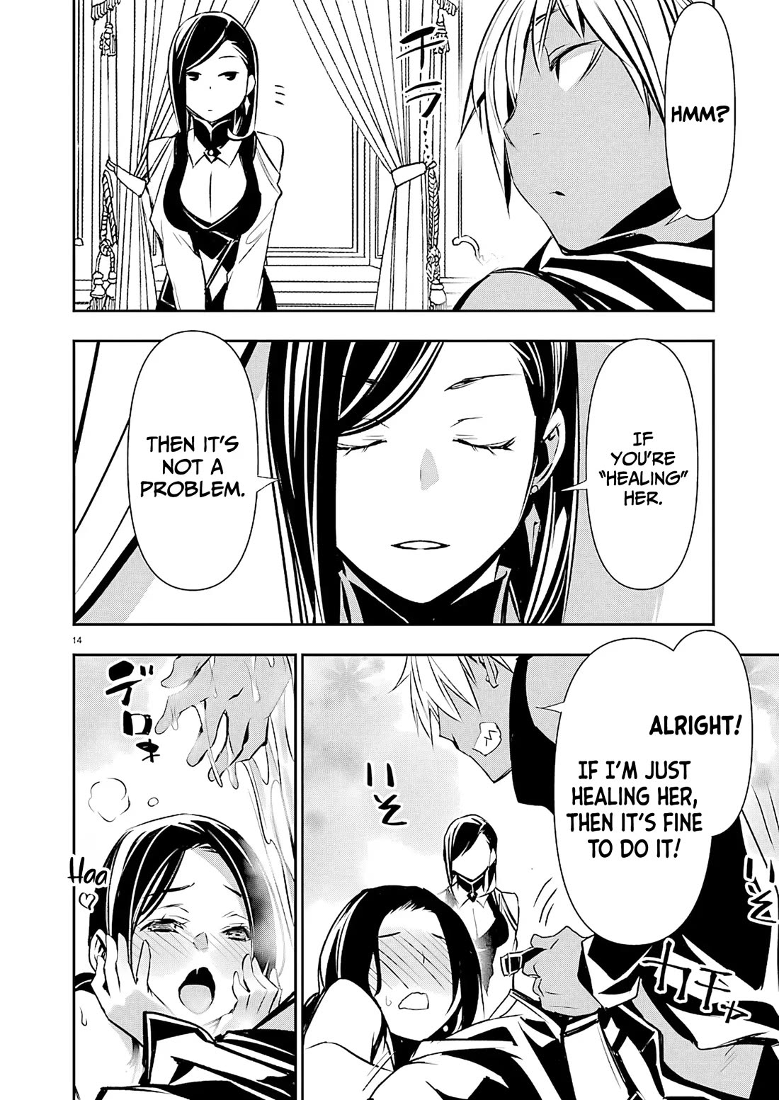 Isekai NTR chapter 73 page 15
