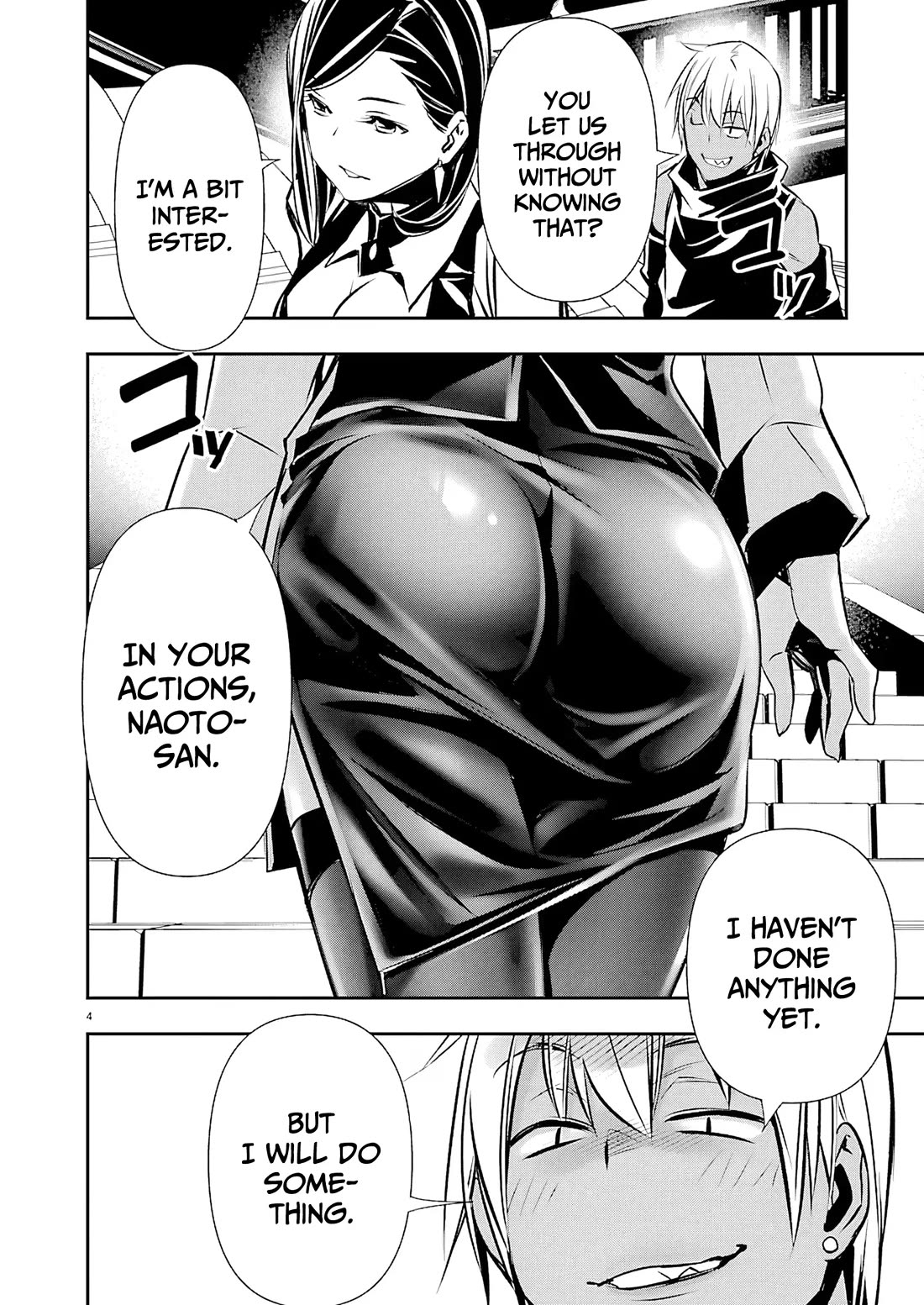 Isekai NTR chapter 73 page 5