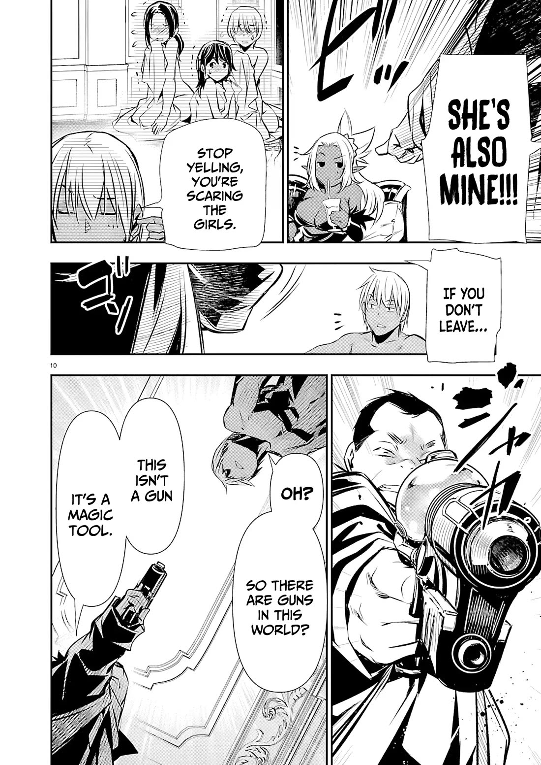 Isekai NTR chapter 74 page 11