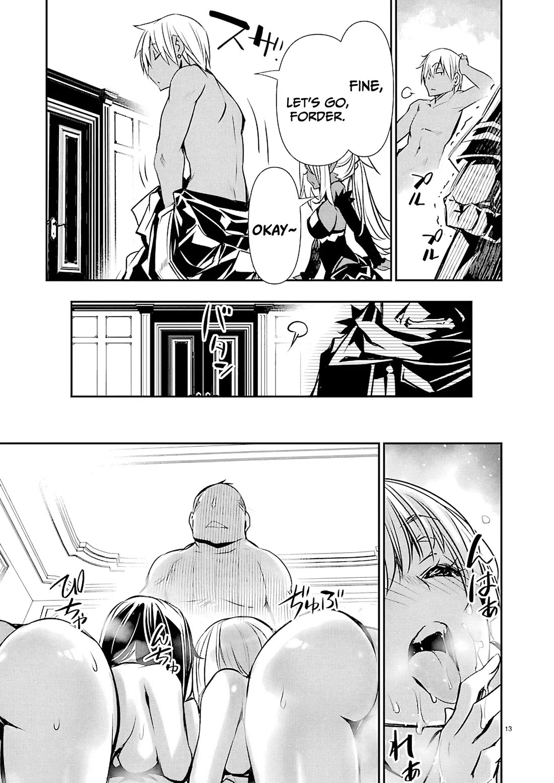 Isekai NTR chapter 74 page 14