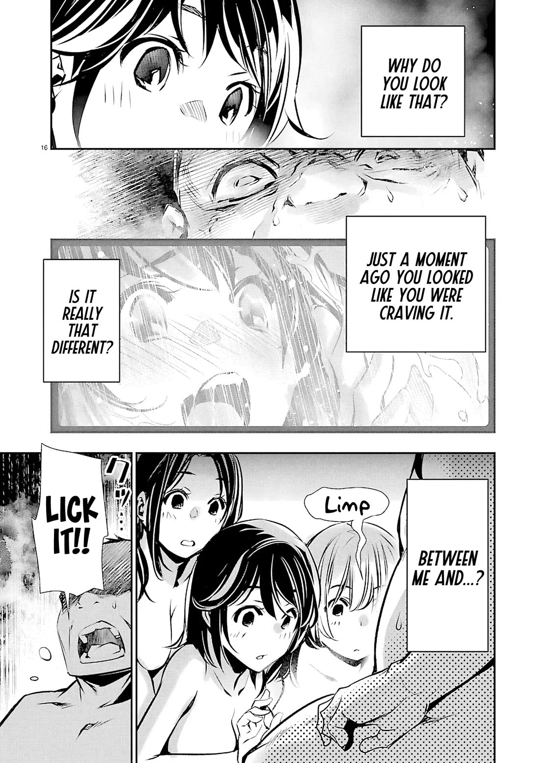 Isekai NTR chapter 74 page 17