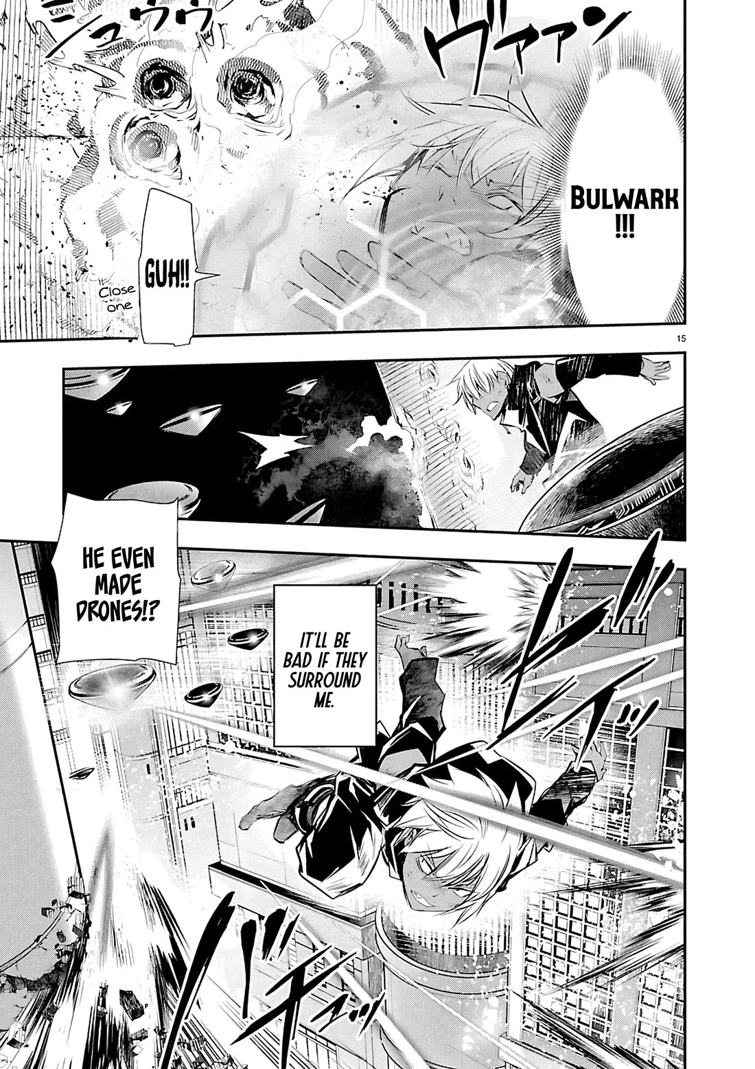 Isekai NTR chapter 75 page 16