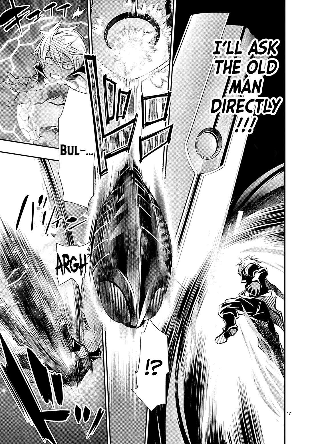 Isekai NTR chapter 75 page 18