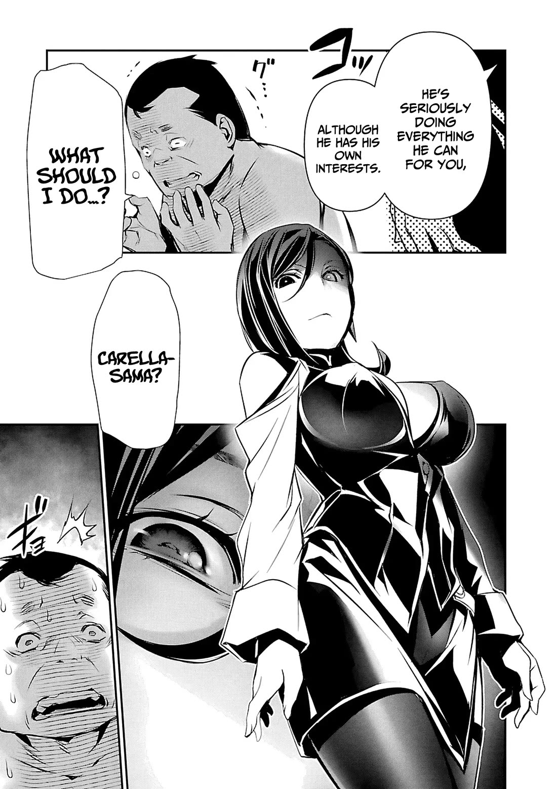Isekai NTR chapter 75 page 4